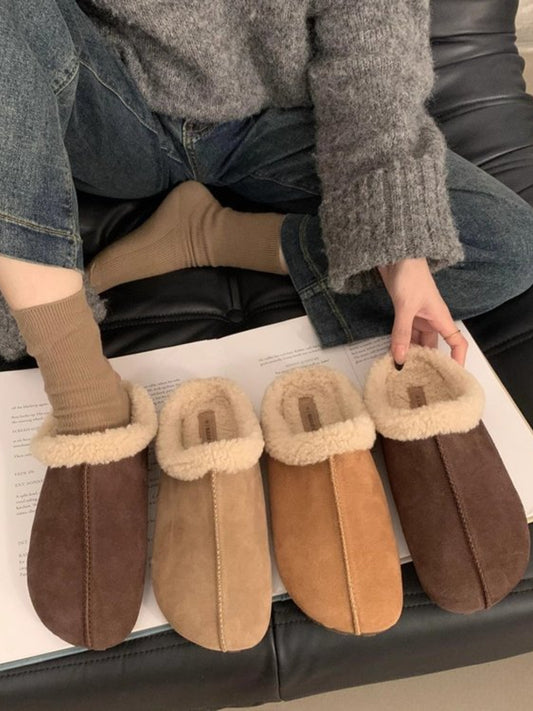 Thermal Fuzzy Round Toe Flat Slippers